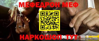 spice Нягань