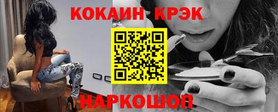 первитин Обь
