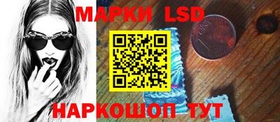 мяу мяу мука Обнинск