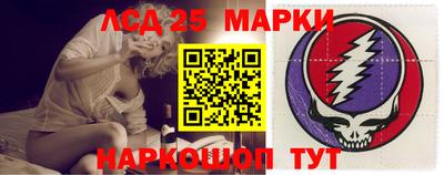 мяу мяу мука Обнинск