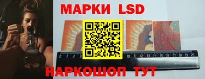 мяу мяу мука Обнинск