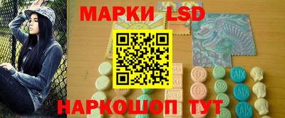 мяу мяу мука Обнинск