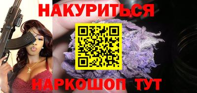 первитин Обь