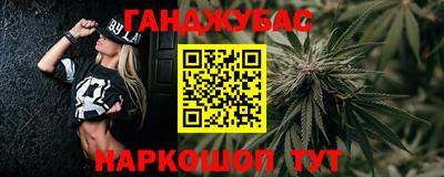 первитин Обь