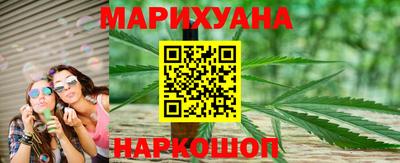 первитин Обь