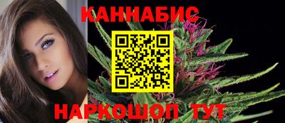 spice Нягань