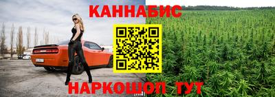 spice Нягань