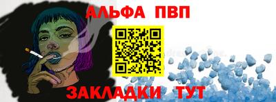 spice Нягань