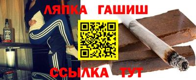 spice Нягань
