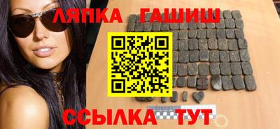 первитин Обь
