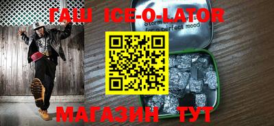 первитин Обь