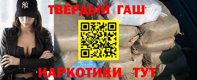 первитин Обь